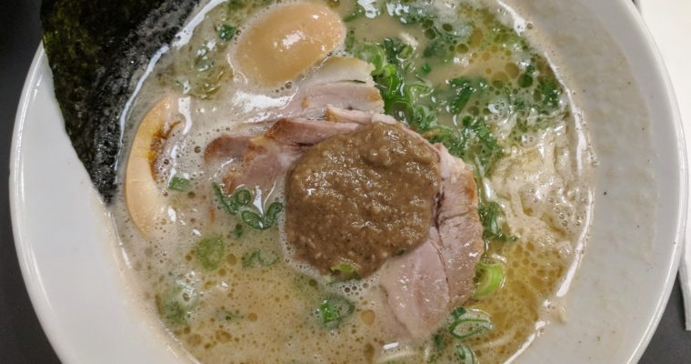 London: Kanada-Ya Ramen Bar