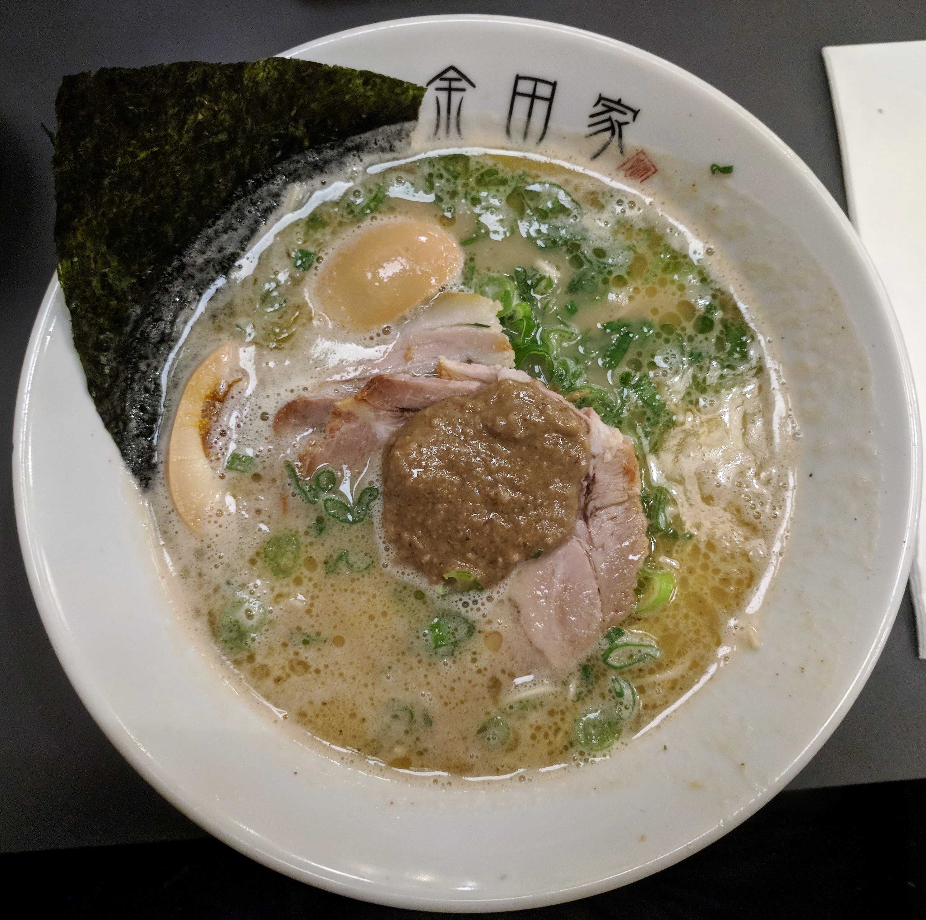 London: Kanada-Ya Ramen Bar