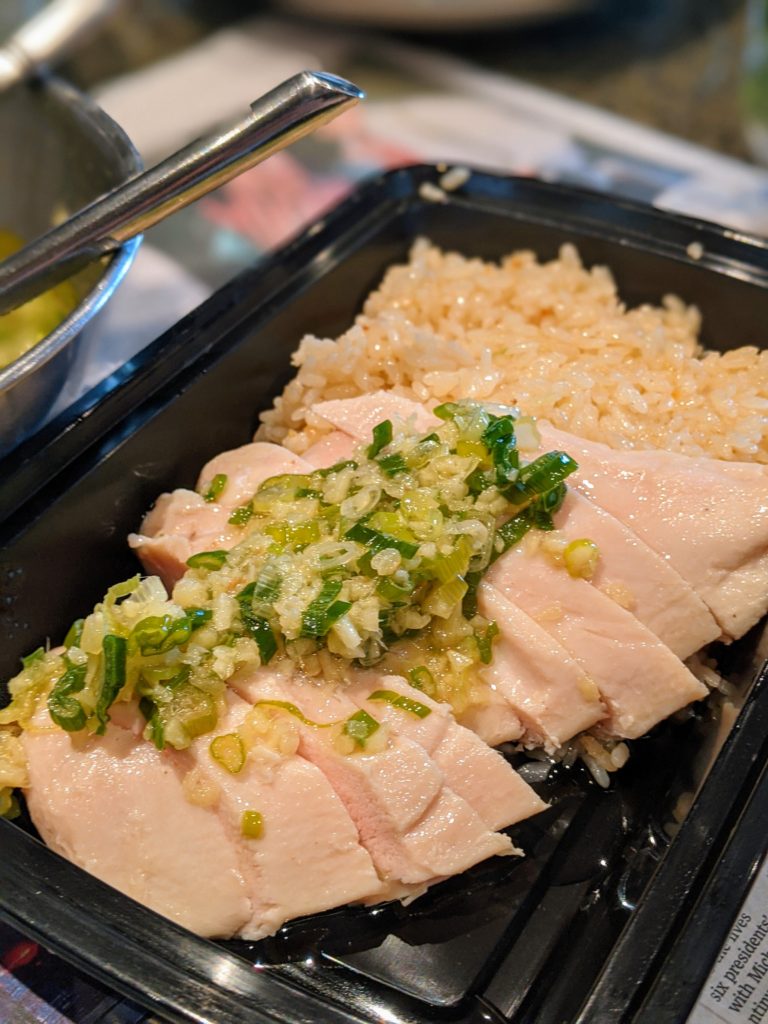 hainan chicken rice