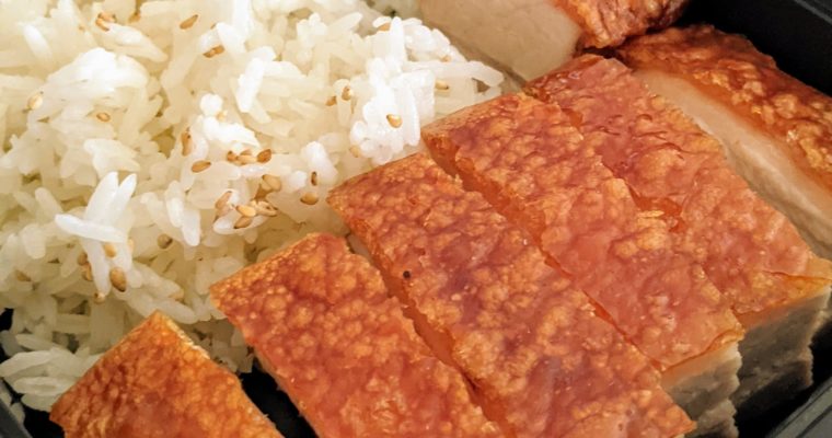 Crispy Roasted Pork Belly with Tuna Poke